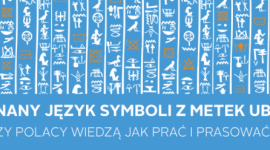 Na bakier z metkami. Czy znamy współczesne hieroglify? Styl życia, LIFESTYLE - Pranie i prasowanie nie należą do ulubionych obowiązków Polaków. Producenci odzieży starają się nam pomóc, umieszczając swoje zalecenia na metkach ubrań. Czy potrafimy odczytać te współczesne hieroglify?