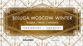 Premiera Beluga Noble Vodka w Polsce. Beluga Moscow Winter. Styl życia, LIFESTYLE - 2 grudnia w warszawskim Klubie Niebo odbyła się oficjalna premiera marki Beluga Vodka. Huczna impreza pod wdzięczną nazwą Beluga Moscow Winter przyciągnęła rzeszę amatorów Belugi i opiniotwórców, nie zabrakło też celebrytów.